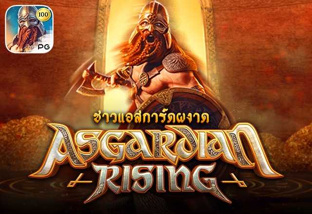 Asgadian Rising