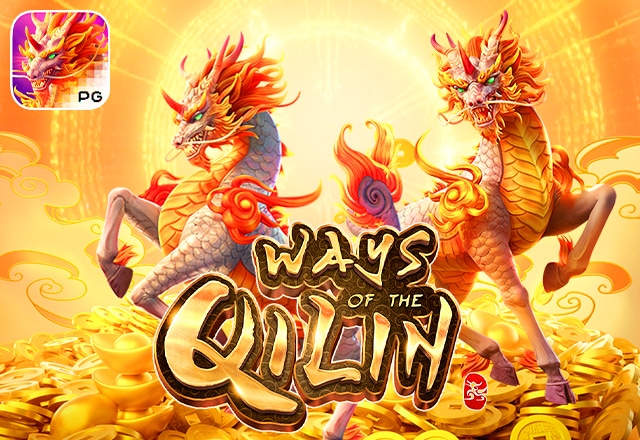 Ways of the Qilin