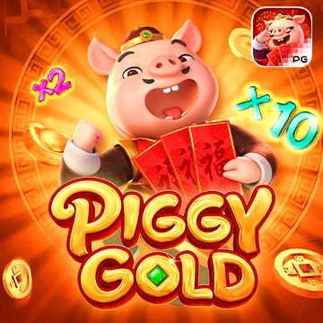 Piggy Gold