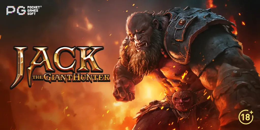 jack the giant hunter